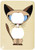 3dRose lsp_6168_6"Cute Siamese Cat Paw Prints Design" 2 Plug Outlet Cover Multicolor