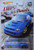 Hot Wheels CAR Culture, Cars & Donuts Series, Blue Subaru Impreza WRX 5/5