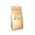 2 PACK Bootleggers Coffee Breakfast Blend grounds- Smooth and Mild Coffee 2 PACK