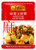 Lee Kum Kee Sauce For Mabo Tofu 2.8 Oz