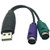 DONG USB to PS/2 PS2 Male to Female Cable Adapter Converter Use USB to PS2 Cord Converter Adapter for Keyboard Mouse