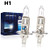 VEXONEYE H1 Halogen Headlight/Fog light Bulb, H1 12V 55W 4300K High/Low Beam Warm White standard Head Lights,long life