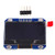 yotijar 1pc Blue 1.3" LCD Display Screen Module Board IIC I2C Interface 128x64