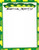 Block Party Stationery Printer Paper 26 Sheets