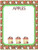 Apples Stationery Printer Paper 26 Sheets