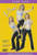 Viva Brazilian Rhythm Workout DVD