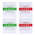 4 Pcs 250 ml PH Buffer Solution Powder PH for Test Meter Measure Calibration 4.01 6.86
