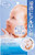 MANDOM Barrier Repair Sheet Mask 5 Sheets