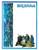 Merry Christmas Nativity Scene Stationery Printer Paper 26 Sheets