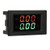 Akozon Digital Voltmeter Ammeter YB4835VA DC0~100V 20A Dual Display Integrated Voltage Ampere Meter