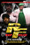 Rap Files DVD Vol. 3