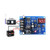 1pcs/lot A5- XH-M603 Charging Control Module Digital LED Display Storage Lithium Battery Charger Control Switch Protection Board 12-24V