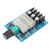 Gojiny DC12V~24V 30A DC Motor Speed Control Switch Regulator Stable and Reliable Motor Speed Control Switch Regulator Module for Industrial DC Motor Speed Regulation