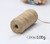 LNKA Natural Jute Twine String Rolls for Artworks and Crafts Gift Wrapping Picture Display and Gardening -100M-2Rolls-