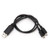 Lysee Data Cables - USB 2.0 A male to 2 male Micro USB Splitter Y Extension sync data charger cable