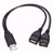 Lysee Data Cables - USB 2.0 A Male To 2 Dual USB Female Jack Y Splitter Hub Charger Adapter Cable