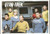 Star Trek, 30th Anniversary St. Vincent  and  Grenadines 6 stamp Miniature Sheet Model: