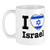CafePress I Love Israel Mug Unique Coffee Mug, Coffee Cup