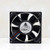 for Delta AFB0812H 8cm 8025 12V 0.24A Three-Wire Double Ball Cooling Fan