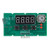 Motor Speed Controller Board, Stable Professional DC Motor Speed Controller Module, Practical Digital Display Speed Regulat for Motor Speed Control DC Motor