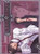 Knight Hunters Eternity File - Troubled Souls -Vol. 2-