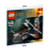 LEGO The Lord of The Rings: Uruk-Hai with Ballista Set 30211 (Bagged)