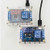 Davitu Remote Controls - DC 12V 24V LED Delay Timer Control Switch Relay Module Digital Display with Shell