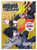 Naruto Shippuden Uncut DVD Set 37 DVD