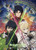 Great Eastern Entertainment Seraph of The End Key Art 2 Wall Scroll
