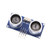 10PCS Ultrasonic Module HC-SR04 Distance Measuring Transducer Sensor for arduino