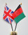 Afghanistan and United Kingdom Friendship Table Flag Display 25cm -10"-