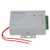 Access Power Supply, Door Access Power Supply, Iron Stable Reliable Power Suppy Control Automatic for Access Door Access
