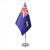 St Helena Satin and Chrome Office Desk Table Flag