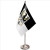 Germany East Prussia Satin and Chrome Office Desk Table Flag