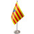 Spain Aragon Satin and Chrome Office Desk Table Flag