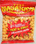Cracker Nuts -Hot N Spicy- - 5.64oz -Pack of 6- by Nagaraya