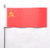 USSR Soviet Union Russia Ultimate Table Desk Flag