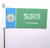 Royal Saudi Naval Forces Ensign Ultimate Table Desk Flag