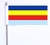 Canada Canadian Forces Electrical  and  Mechanical Engineering Branch Ultimate Table Desk Flag