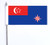 Singapore Government Ensign Ultimate Table Desk Flag