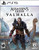 Assassins Creed Valhalla PlayStation 5 Standard Edition