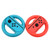 monque 2-Pack Wheel Mario Kart 8 Handles Controller Grips for Nintendo Switch Joy-Con