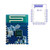 JDY-19 Host Bluetooth Remote Control Bluetooth 4.2 Host Bluetooth Low Power Remote Control