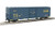 Walthers Trainline HO Scale 1/87 Insulated Boxcar - Ready to Run - CSX
