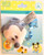 disney parks baby mickey mouse pacifier clip plush new with card