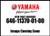 Yamaha 646-11370-01-00 Check Valve Assy- Outboard Waverunner Sterndrive Marine Boat Parts