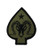 PMV-0017C- 17th Sustainment Bde Multicam -A-1-1051- Patches and Tabs with Fastener
