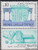 Israel 1122 with Tab -Complete.Issue.- 1989 Archeology -Stamps for Collectors-