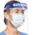 Safety Face Shield Reusable Full Face Transparent Breathable Visor Anti Saliva Windproof Dustproof Hat Shield Protect Eyes and Face with Protective Clear Film Elastic Band