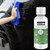 HGKJ-11 Auto Car Dent Paint Scratch Remove Repair Agent Polishing Wax 50/100ml -A 50ml-